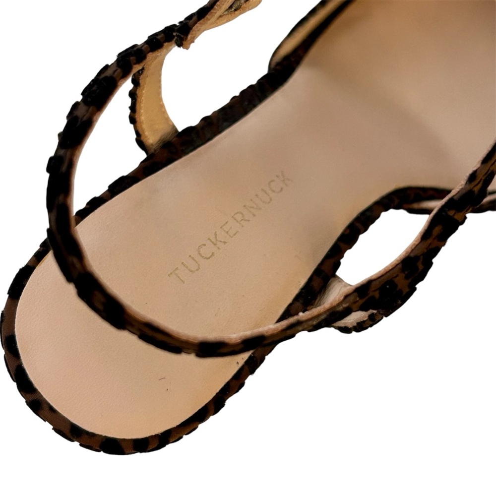 Tuckernuck Animal Print T-Strap Margot Heels Black Brown Party Classy Sz 10 - Picture 2 of 15